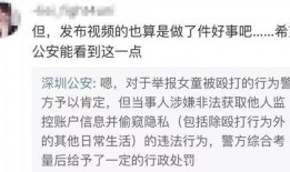 莫欣欣视频爆料最新,揭秘娱乐圈惊人内幕