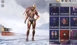 军需新皮肤最新爆料下一次,神秘元素揭示，下一波潮流即将来袭