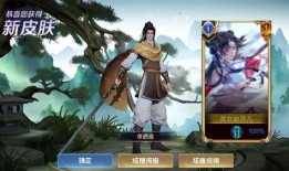 李逍遥返场爆料最新,重温经典，探寻仙侠传奇新篇章